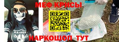 соль ск Михайловка