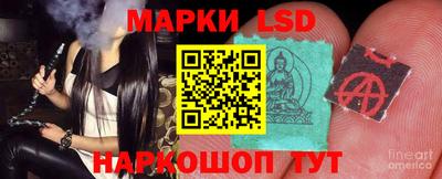 дистиллят марихуана Мирный