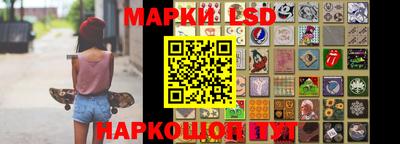 кокаин VHQ Михайловск