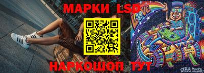 соль ск Михайловка