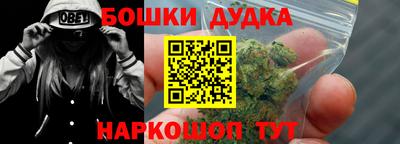 соль ск Михайловка