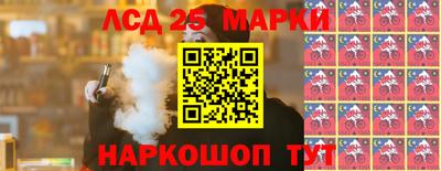 кокаин VHQ Михайловск