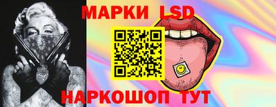 соль ск Михайловка