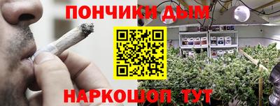 кокаин VHQ Михайловск