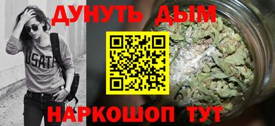 кокаин VHQ Михайловск