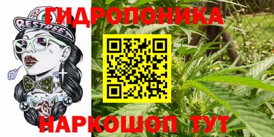 дистиллят марихуана Мирный