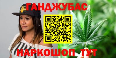 соль ск Михайловка