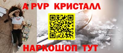 дистиллят марихуана Мирный