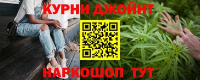 кокаин VHQ Михайловск