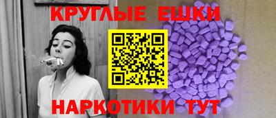 кокаин VHQ Михайловск