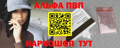соль ск Михайловка