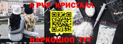 дистиллят марихуана Мирный