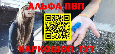 соль ск Михайловка