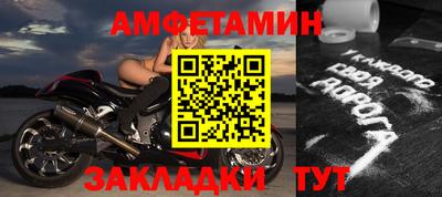 кокаин VHQ Михайловск