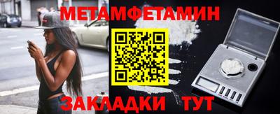 дистиллят марихуана Мирный