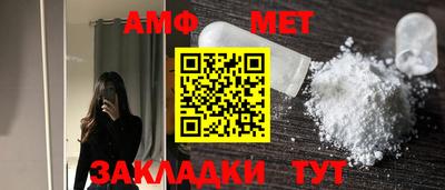 дистиллят марихуана Мирный