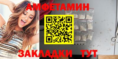 кокаин VHQ Михайловск