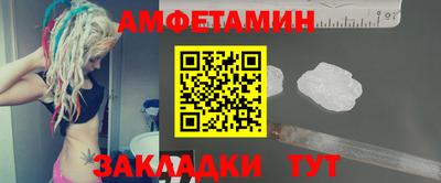 кокаин VHQ Михайловск