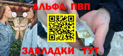 соль ск Михайловка