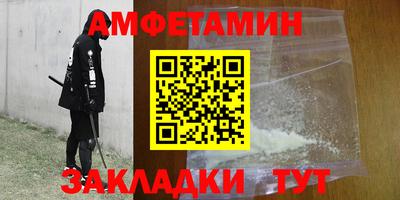 кокаин VHQ Михайловск