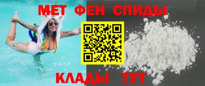 кокаин VHQ Михайловск