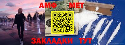 кокаин VHQ Михайловск
