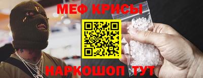 соль ск Михайловка