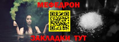 дистиллят марихуана Мирный