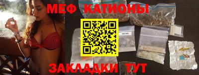 дистиллят марихуана Мирный