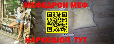 соль ск Михайловка