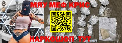 дистиллят марихуана Мирный