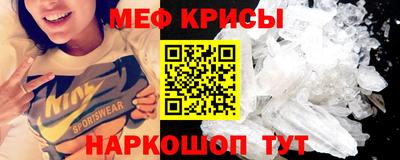 кокаин VHQ Михайловск